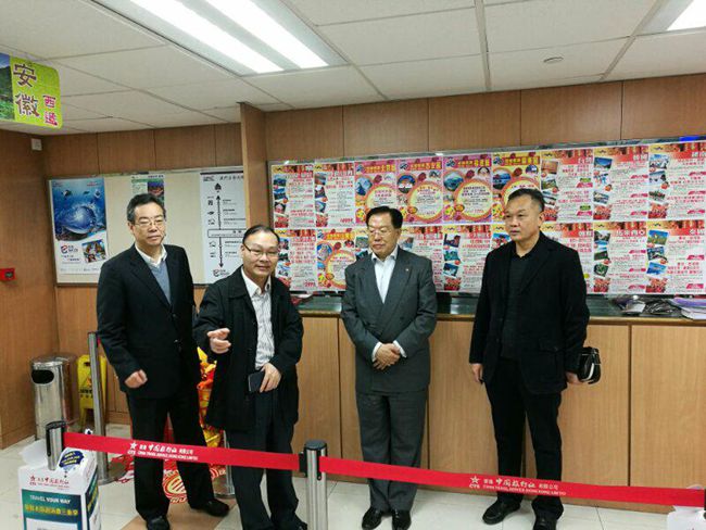 20170127030652.jpg IMG_1974_爱奇艺_副本.jpg