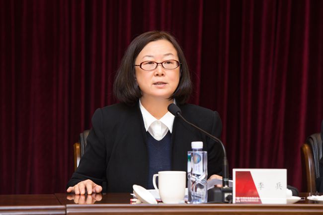 20170222068296.jpg 监事会会主席李兵做重要讲话 (1)_副本.jpg