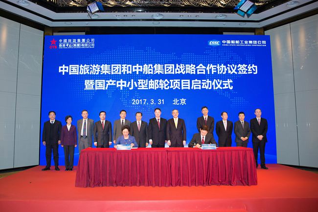 20170401029687.jpg 签约图(压缩)_爱奇艺_副本.jpg