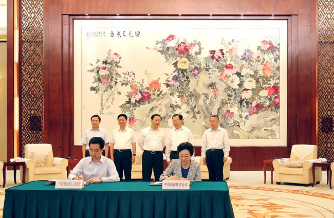 20170520066981.jpg 照片2_副本.jpg