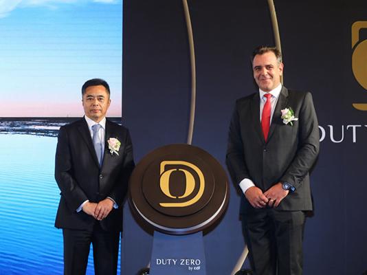 米兰-拉格代尔全球首发全新品牌“Duty Zero by cdf”运营香港国际机场免税烟酒店呈献新商品组合 新购物体验 新顾客服务