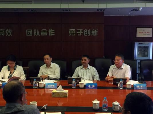 国旅股份公司独立董事调研米兰公司