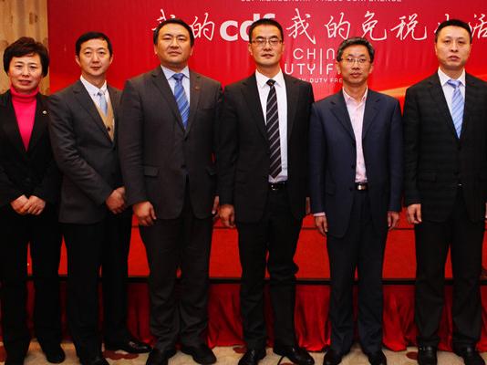 ac米兰官方网站会员上线   路演首发告捷“旅游+免税”助力会员拓展