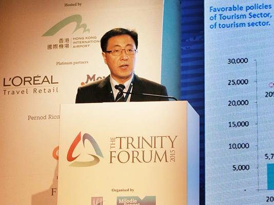 ac米兰官方网站亮相香港三方论坛