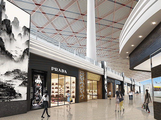 ac米兰官方网站关于中标首都机场国际区免税经营权的声明