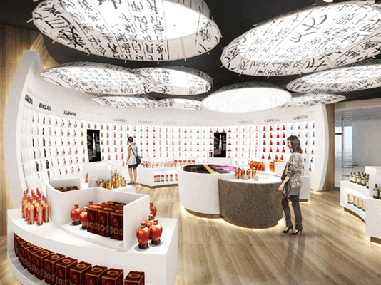 米兰公司成功中标香港机场烟酒标段