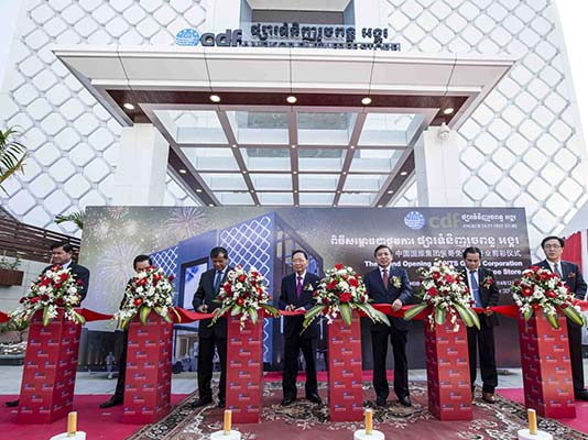 中国国旅集团柬埔寨吴哥免税店盛大开业