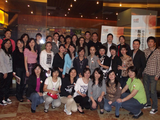 “我在现场”精品、香水化妆品业务培训活动圆满成功