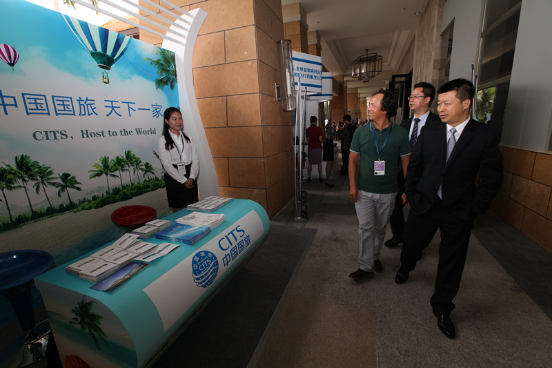 国旅集团党委书记李刚 出席世界旅游旅行大会(WTTC)