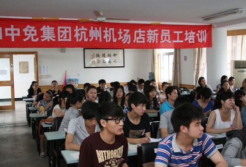 米兰内训师经受考验 圆满完成杭州专项培训任务