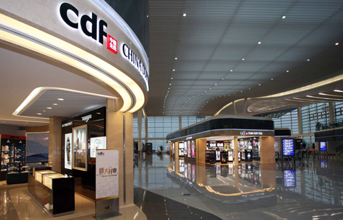 ac米兰官方网站两大高端零售品牌店面成功进驻杭州机场