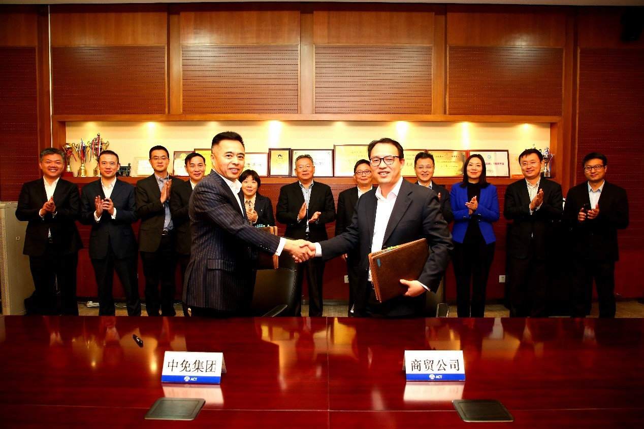 北京大兴国际机场国际区免税店项目合同正式签署