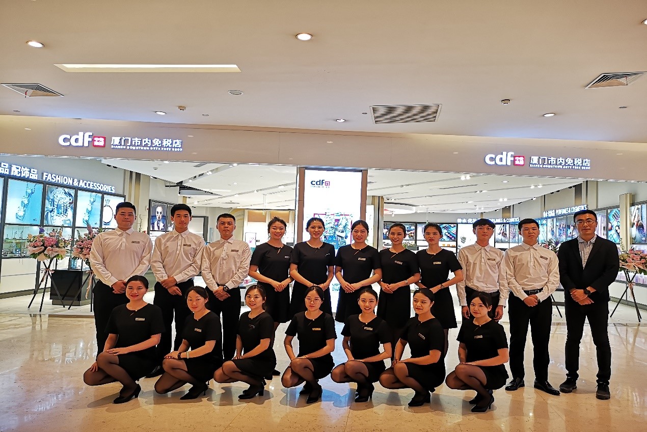 ac米兰官方网站旗下青岛、厦门市内免税店双店齐开