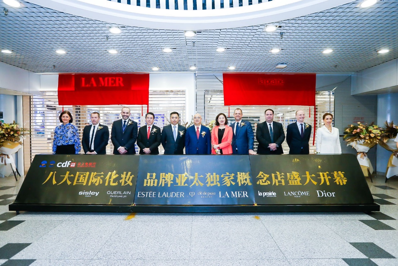 米兰日上带你逛世界，开启别样环球美妆之旅