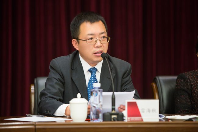 20170222080259.jpg 中联办经济部雷海秋部长做重要讲话_副本.jpg