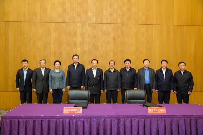 20170225097962.jpg 4.jpg