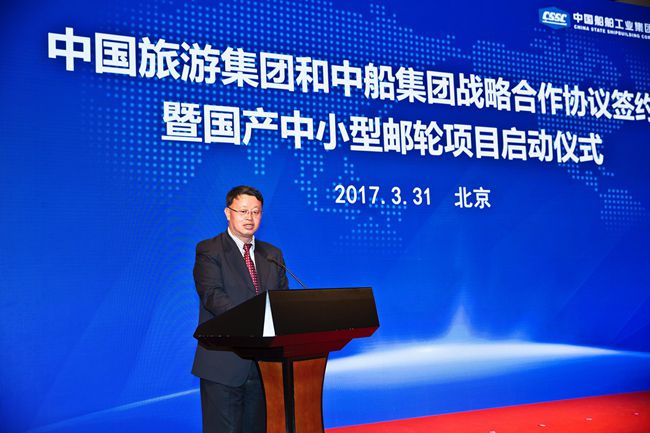 20170401062946.jpg 孟建民副主任(压缩)_爱奇艺_副本.jpg