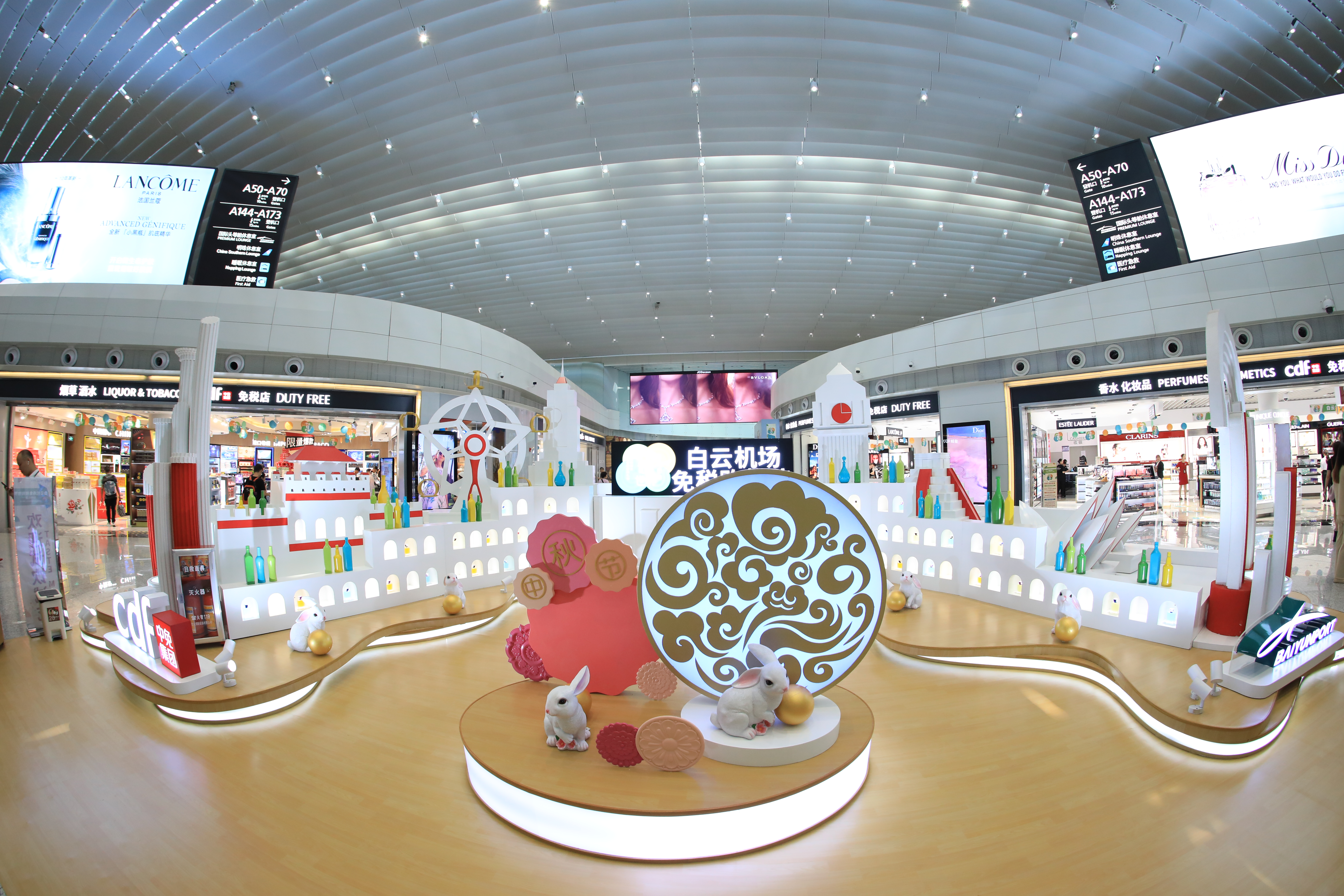 ac米兰官方网站携手白云机场成功举办 “免税购物节”庆典活动