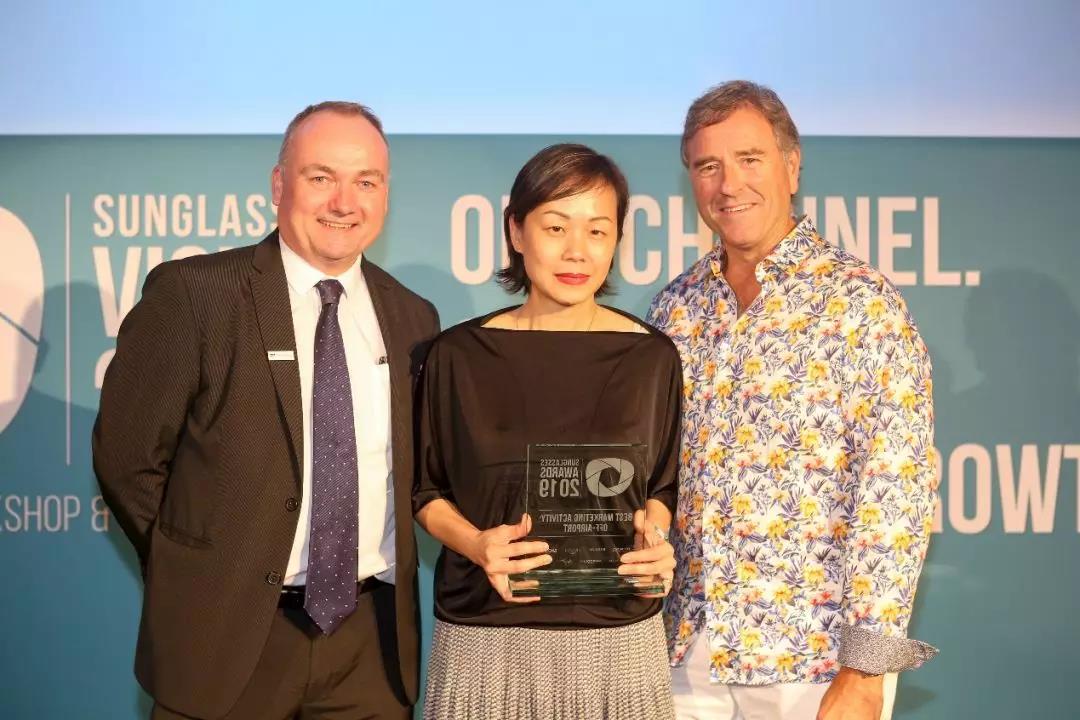 ac米兰官方网站在2019年TFWA 世界博览会期间获两项殊荣