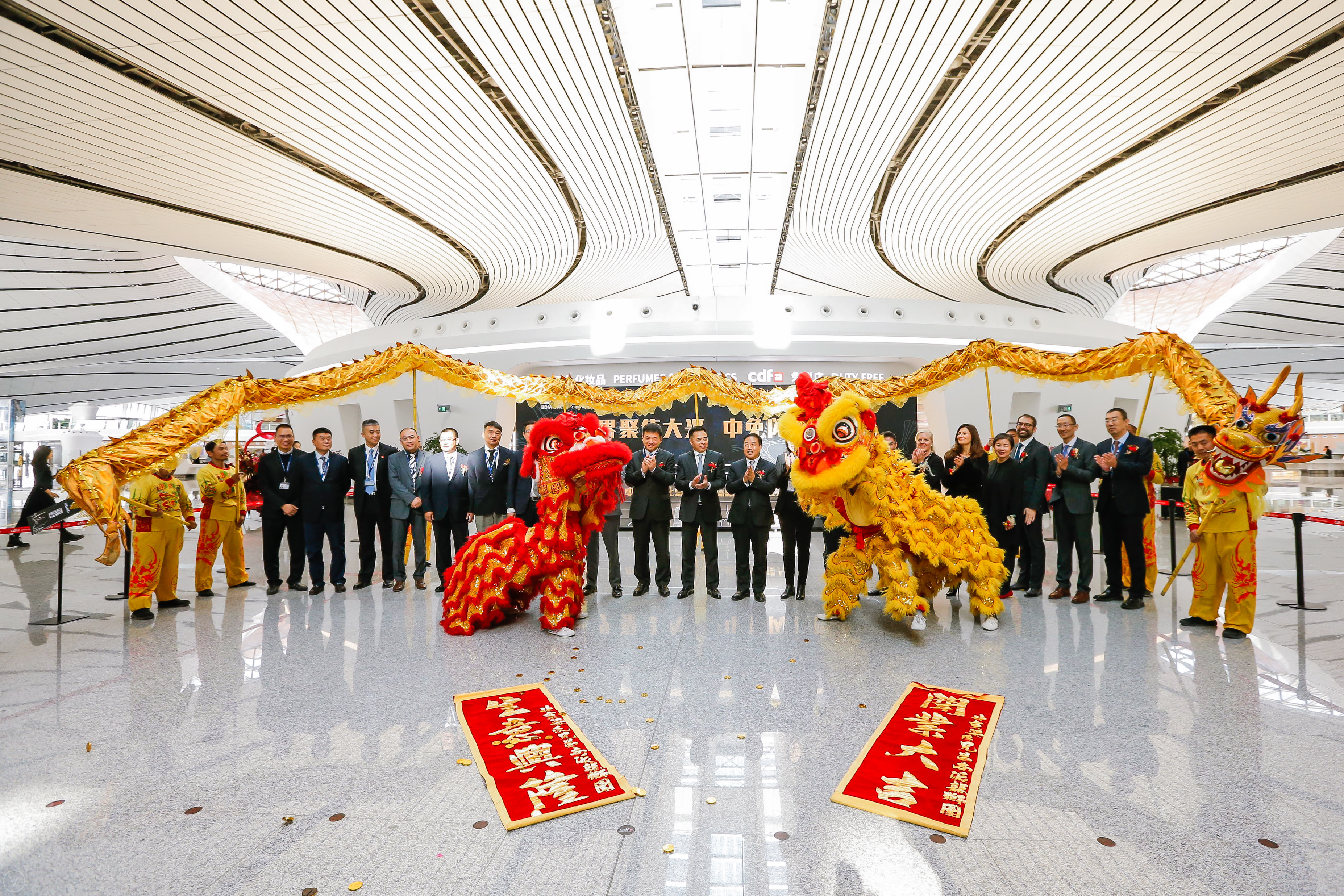 米兰闪耀进驻大兴机场，强强联手共创免税宏图