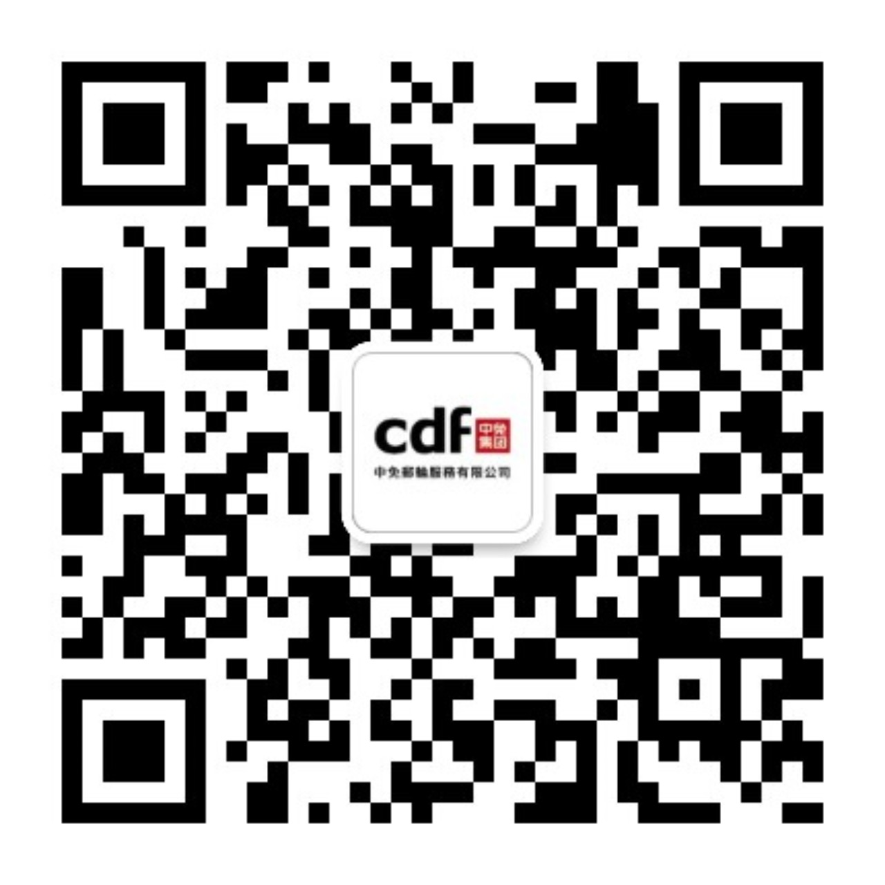 ac米兰官方网站邮轮免税公众号二维码.jpg ac米兰官方网站邮轮免税公众号二维码.jpg