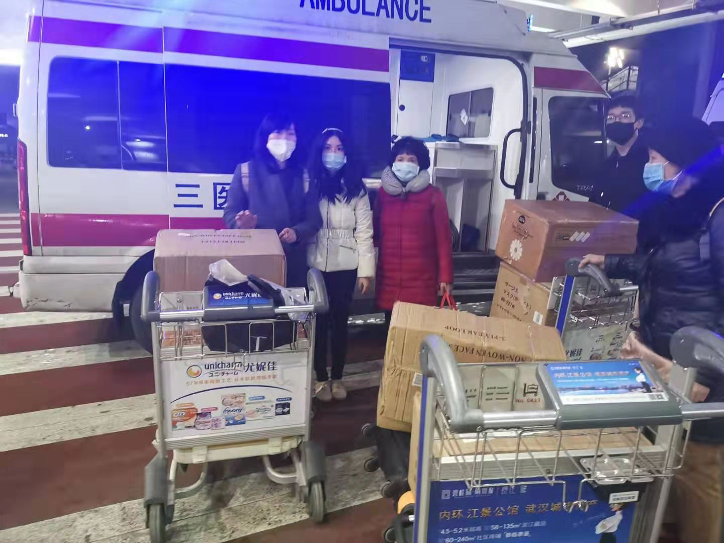 【中国免税人在行动•央企担当篇】之三： 驰援抗“疫”，漂洋过海的“奢侈品”