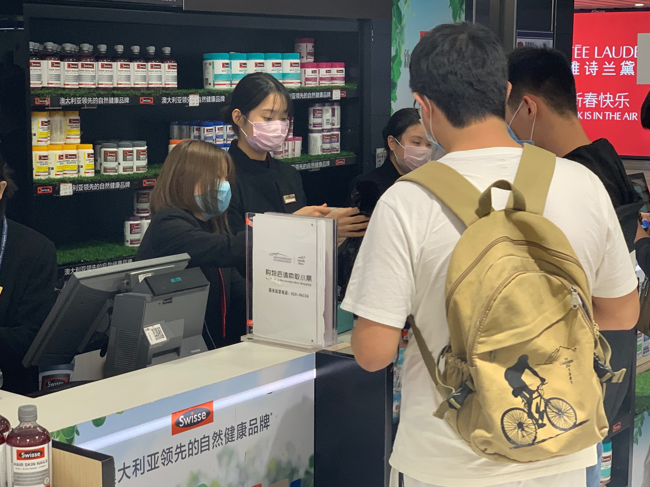 【中国免税人在行动•一线直击篇】之三：抗“疫”前线，服务不打烊！