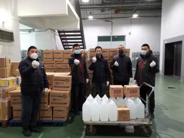 【中国免税人在行动·党员先锋篇】之四： 逆行坚守，筑起抗“疫”堡垒