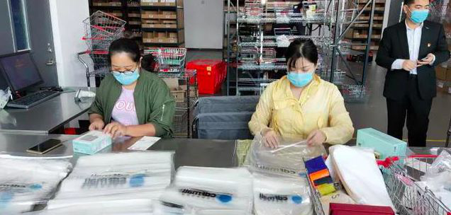 【中国免税人在行动·党员先锋篇】之七：  党建引领复工复产 免税业务转型升级