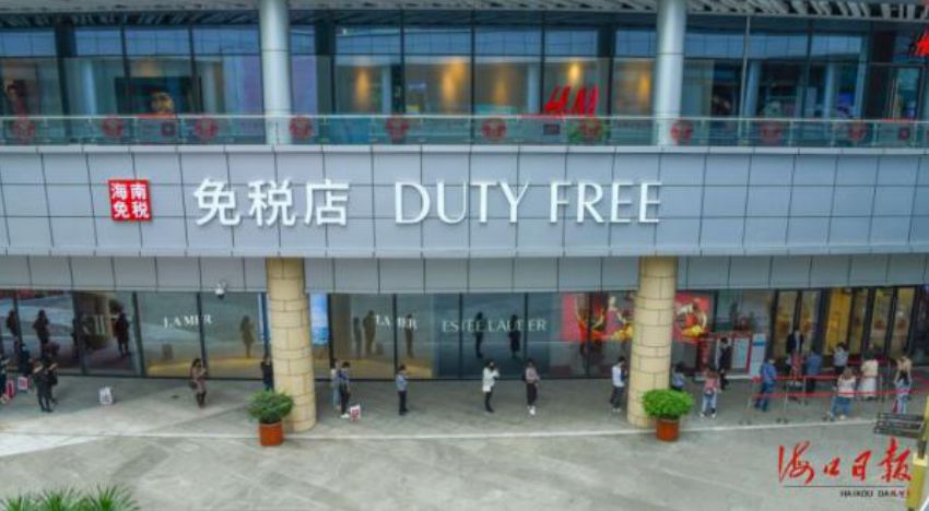 【中国免税人在行动·一线直击篇】之二十三：海口日月广场免税店这样为顾客打造安全舒心购物环境