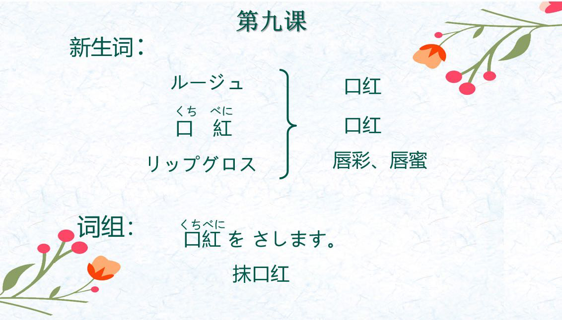 【中国免税人在行动·一线直击篇】之二十九： “战疫”停工不停学，居家“充电”不断线