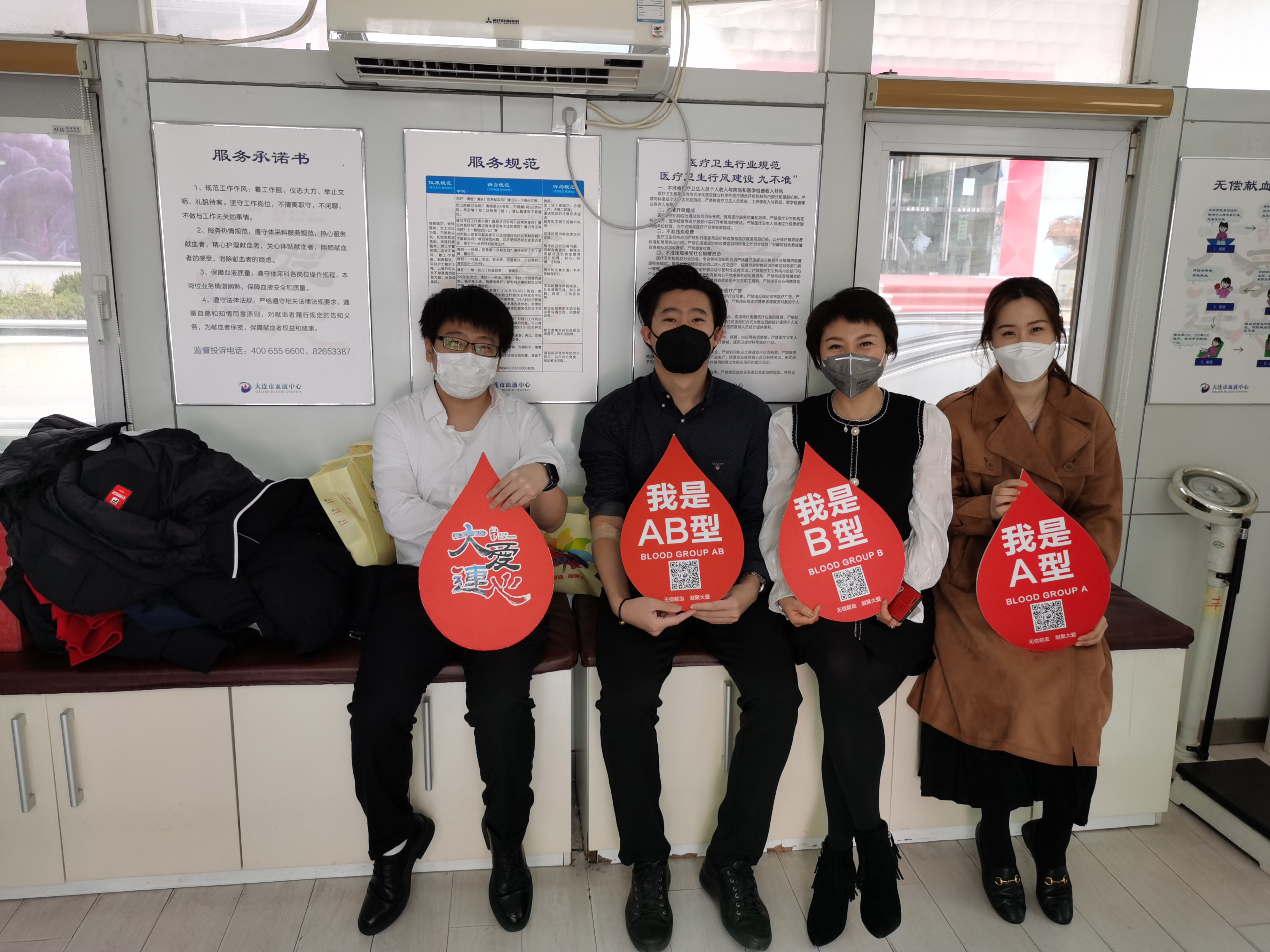 【中国免税人在行动·一线直击篇】之三十四：无偿献血传爱心 同舟共济战疫情