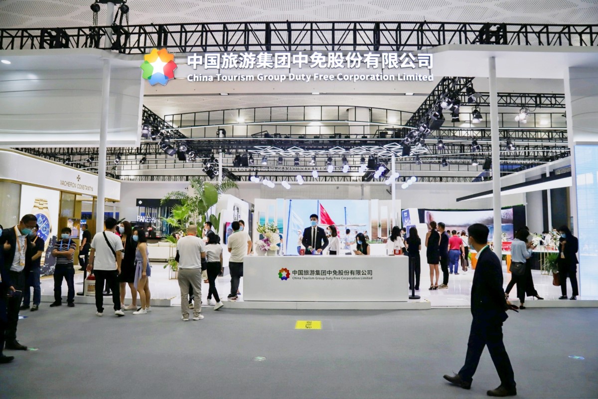 积极融入自贸港发展新格局 ac米兰官方网站亮相首届消博会