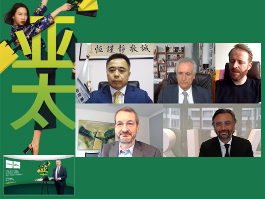 ac米兰官方网站论道TFWA亚太海南特辑：聚焦海南市场、Z世代、数字化发展