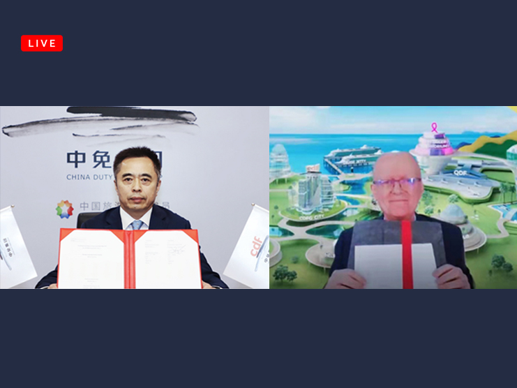 穆迪戴维特旅游零售线上博览会“云”签约  ac米兰官方网站成为唯一战略合作伙伴