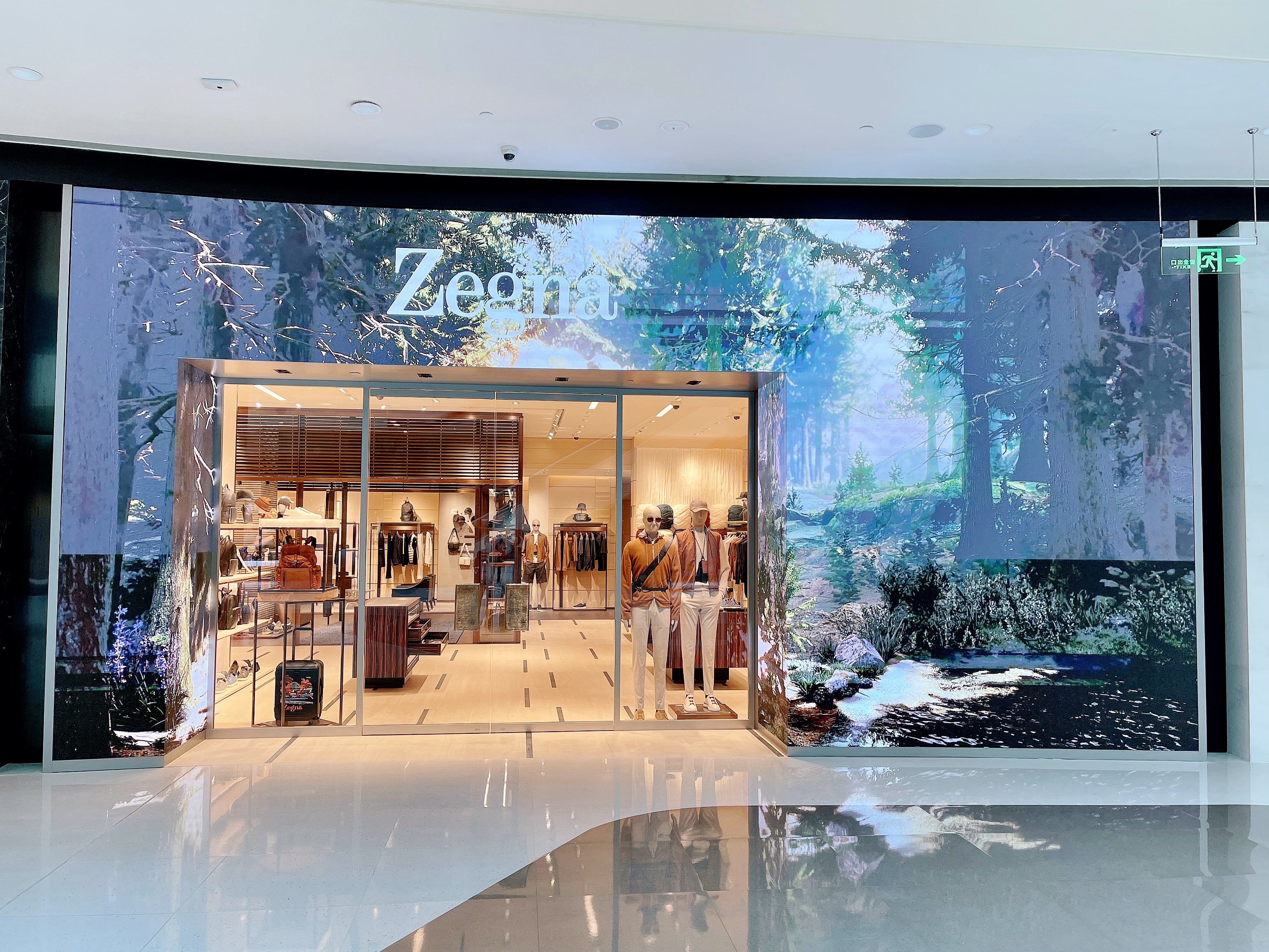 ac米兰官方网站三亚国际免税城意大利奢侈时尚品牌杰尼亚新店开业 彰显卓越男装艺术