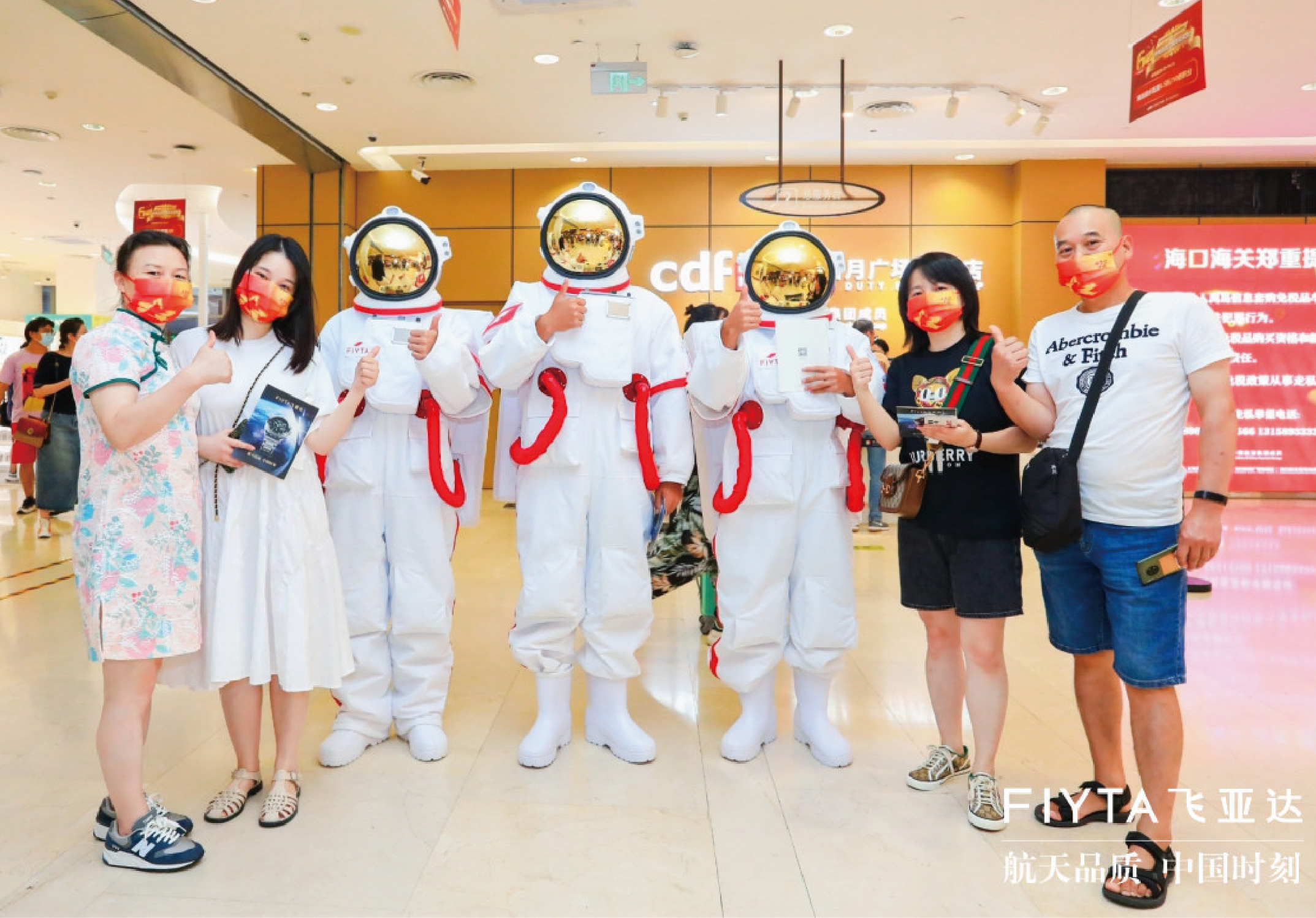 ac米兰官方网站海南国庆销售开门红 三亚国际免税城、海口日月广场免税店单日营收同比大涨