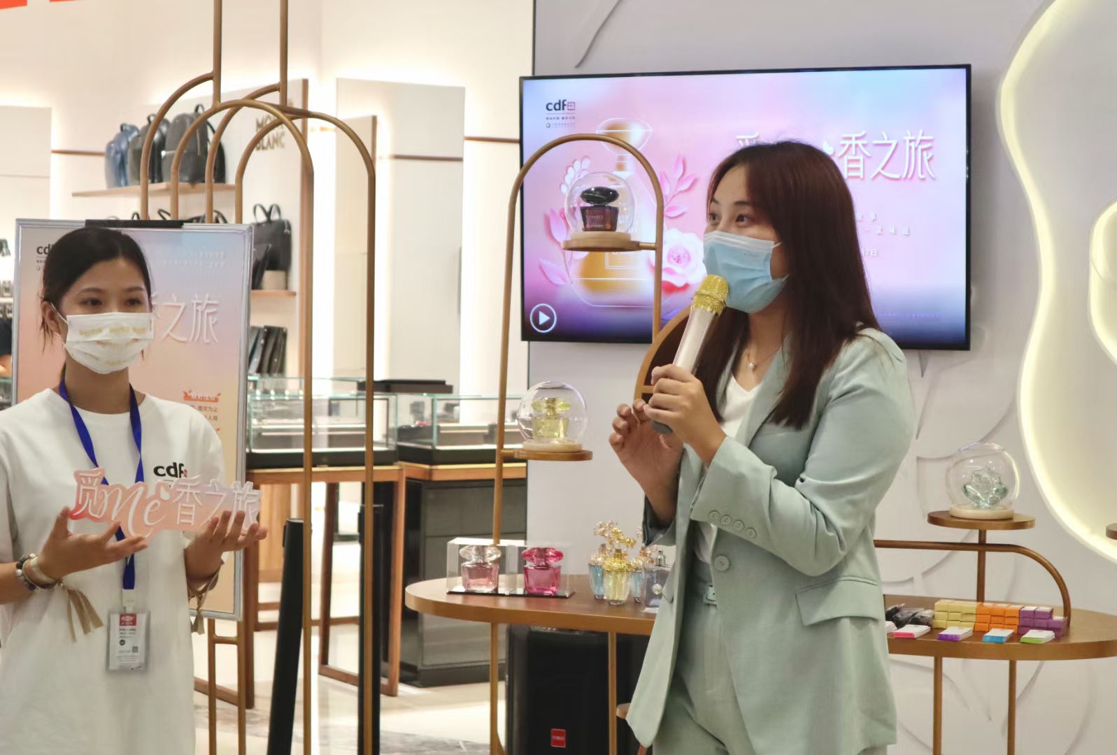 香气来袭！ac米兰官方网站海南5店邀你共赴“觅香之旅”