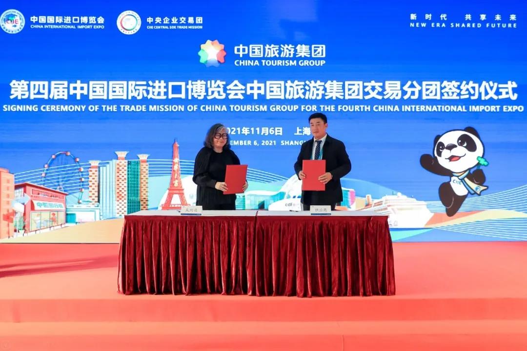 20211109099587.jpg 微信图片_20211109101119.jpg