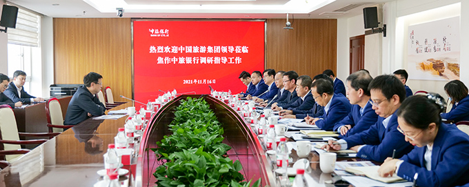 20211122034924.jpg 20211112-2.jpg