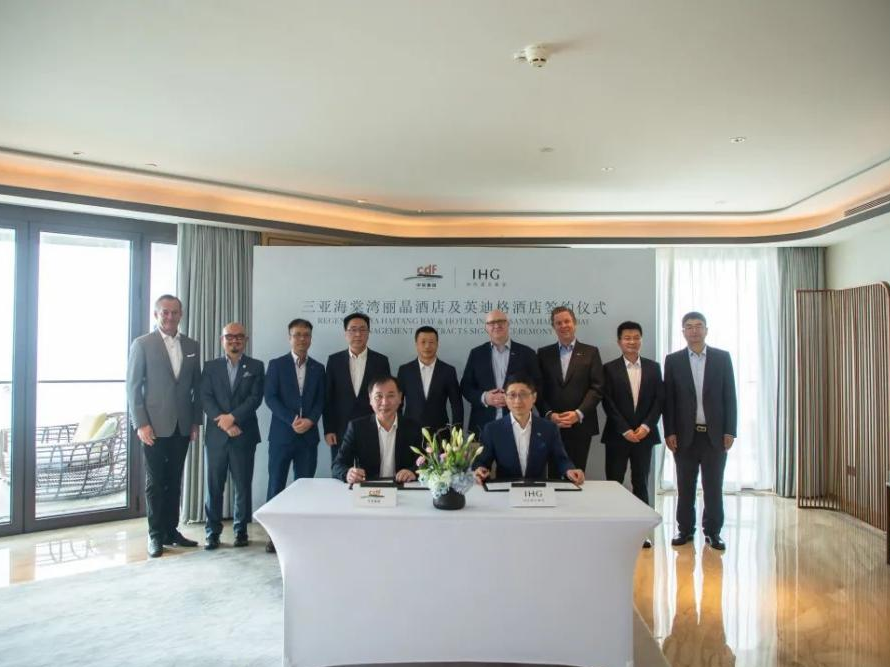 赋能旅游休闲新体验 米兰三亚免税综合体引入奢华及精品酒店