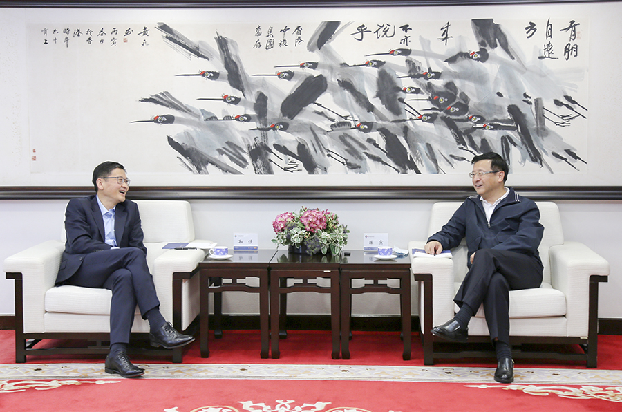 20211220071373.jpg 快讯图.jpg