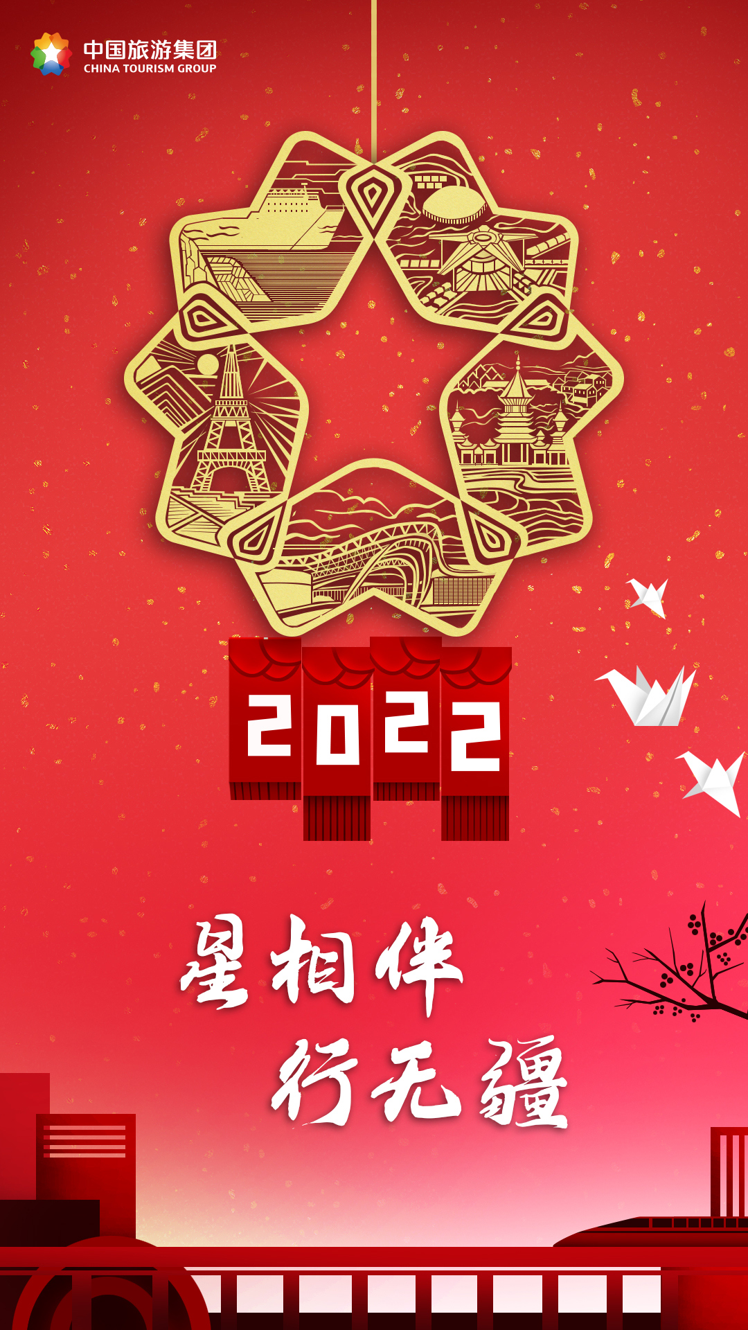 20211231076477.jpg 20211231(1).jpg