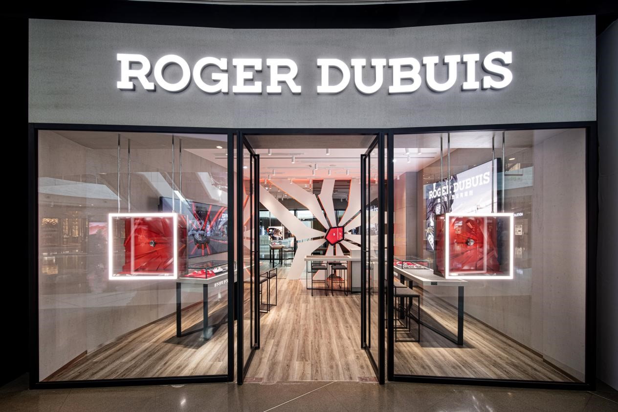 提升一站式购物体验 ac米兰官方网站三亚国际免税城腕表店铺优化升级