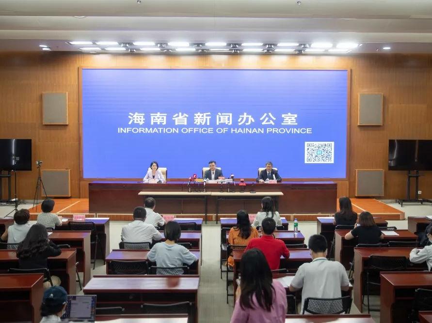 6月28日起举办！首届海南国际离岛免税购物节来啦，你领消费券了吗→